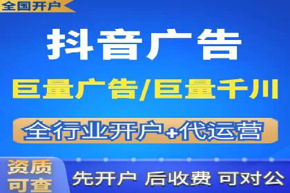 案例解读：SEM运营如何助力品牌增长